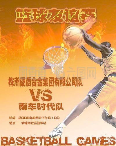 例表明