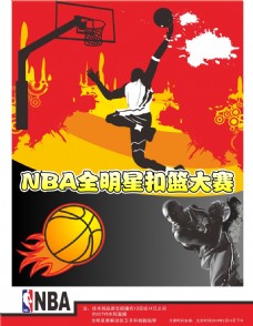 分能力与