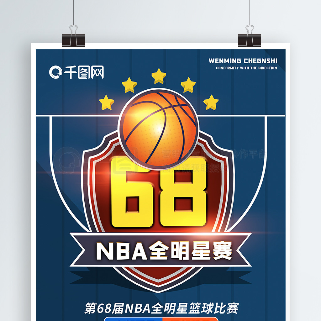 随着中国
