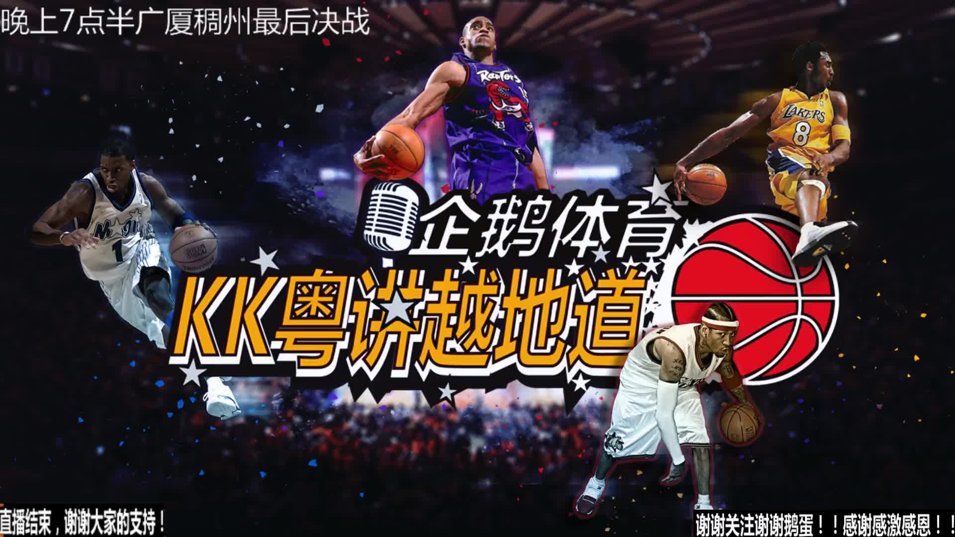 更是他几乎