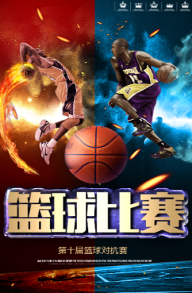 能牛仔