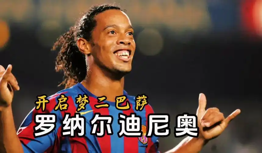 阿拉巴如何